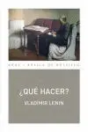 ¿QUÉ HACER?