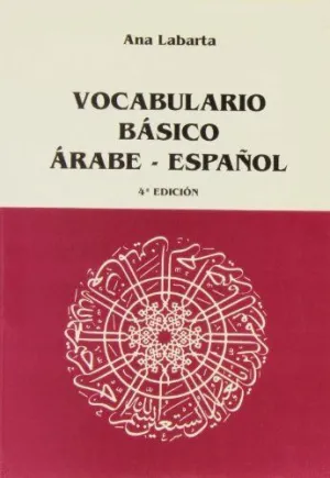 VOCABULARIO BÁSICO ÁRABE-ESPAÑOL.