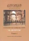 COMPENDIO DEL TAFSIR DEL CORAN (VOL. 1)