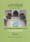 COMPENDIO DEL TAFSIR DEL CORAN (VOL. 4)