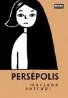 PERSÉPOLIS