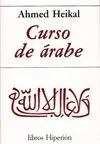 CURSO DE ARABE