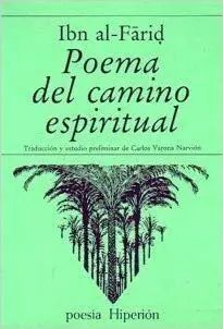 POEMA DEL CAMINO ESPIRITUAL