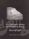 INSCRIPCIONES ARABES DE LA REGION DE MURCIA