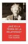 ¿QUÉ ES LA TEORÍA DE LA RELATIVIDAD?