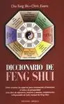 DICCIONARIO DE FENG SHUI