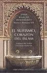 EL SUFISMO, CORAZON DEL ISLAM.