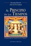 AL PRINCIPIO DE LOS TIEMPOS: EL QUINTO LIBRO DE 