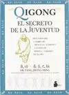 QIGONG, EL SECRETO DE LA JUVENTUD: TRATADOS DEL CAMBIO DE MÚSCULO-TENDÓN Y LAVADO DE MÉDULA-CEREBRO