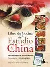 LIBRO DE COCINA DEL ESTUDIO DE CHINA