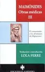 EL COMENTARIO A LOS AFORISMOS DE HIPÓCRATES: OBRAS MÉDICAS, III