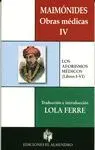 LOS AFORISMOS MÉDICOS (LIBROS I-VI): OBRAS MÉDICAS, IV