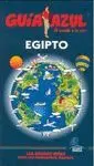 EGIPTO (GUIA AZUL)