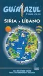 SIRIA Y LÍBANO (GUIA AZUL)