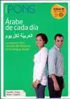 ARABE DE CADA DIA + CD MP3