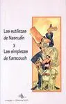 LAS SUTILEZAS DE NASRUDIN Y LAS SIMPLEZAS DE KARACOUCH