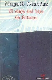 EL VIAJE DEL HIJO DE FATUMA