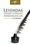 LEYENDAS POPULARES Y LITERARIAS DE ANDALUCIA