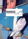 TAMASS: EL CAIRO