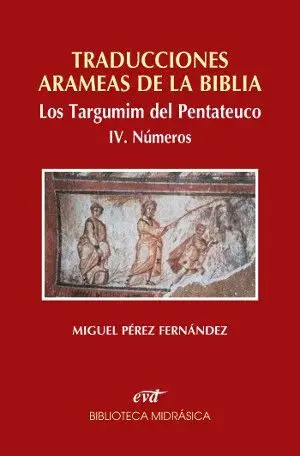 TRADUCCIONES ARAMEAS DE LA BIBLIA. <BR>