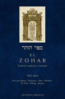 EL ZOHAR (VOL. XXVI)