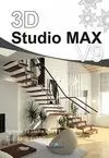 3D STUDIOMAX