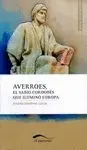 AVERROES