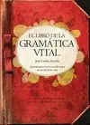 EL LIBRO DE LA GRAMATICA VITAL