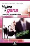 MEJORA Y GANA: CLAVES PARA ENCONTRAR TRABAJO