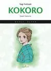 KOKORO-MANGA