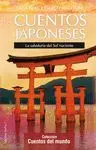 CUENTOS JAPONESES<BR>