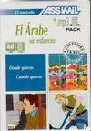 EL ARABE SIN ESFUERZO (MP3)