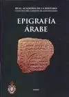 EPIGRAFIA ARABE