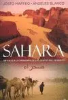 SAHARA: UN VIAJE A LA SABIDURÍA DE LAS GENTES DEL DESIERTO