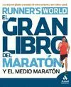 EL GRAN LIBRO DEL MARATÓN Y EL MEDIO MARATÓN