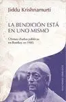 LA BENDICION ESTA EN UNO MISMO: ÚLTIMAS CHARLAS PÚBLICAS EN BOMBAY EN 1985