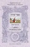 SEFER YETZIRAH: EL LIBRO DE LA FORMACIÓN