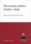 DICCIONARIO JURIDICO ESPAÑOL-ARABE