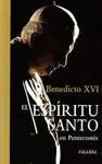 EL ESPÍRITU SANTO DE PENTECOSTÉS