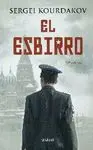 EL ESBIRRO