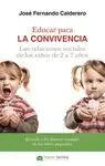 LOS BUENOS MODALES DE LOS NIÑOS PEQUEÑOS: ORGULLOSOS DE NUESTROS HIJOS. BUENAS RELACIONES FAMILIARES