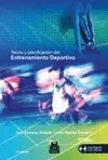 TEORÍA Y PLANIFICACIÓN DEL ENTRENAMIENTO DEPORTIVO (LIBRO+CD)