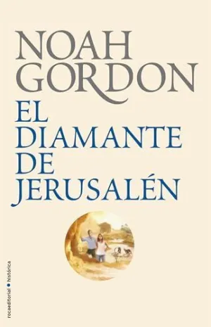 DIAMANTE DE JERUSALEN, EL