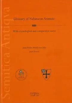 GLOSSARY OF NABATAEAN ARAMAIC