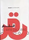 QALAM: EL ARTE DEL LIBRO