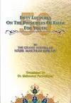 FIFTY LECTURES ON THE PRINCIPLES OF FAITH FOR YOUTH