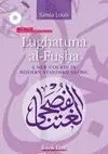 LUGHATUNA AL-FUSHA (VOL. 5) + DVD